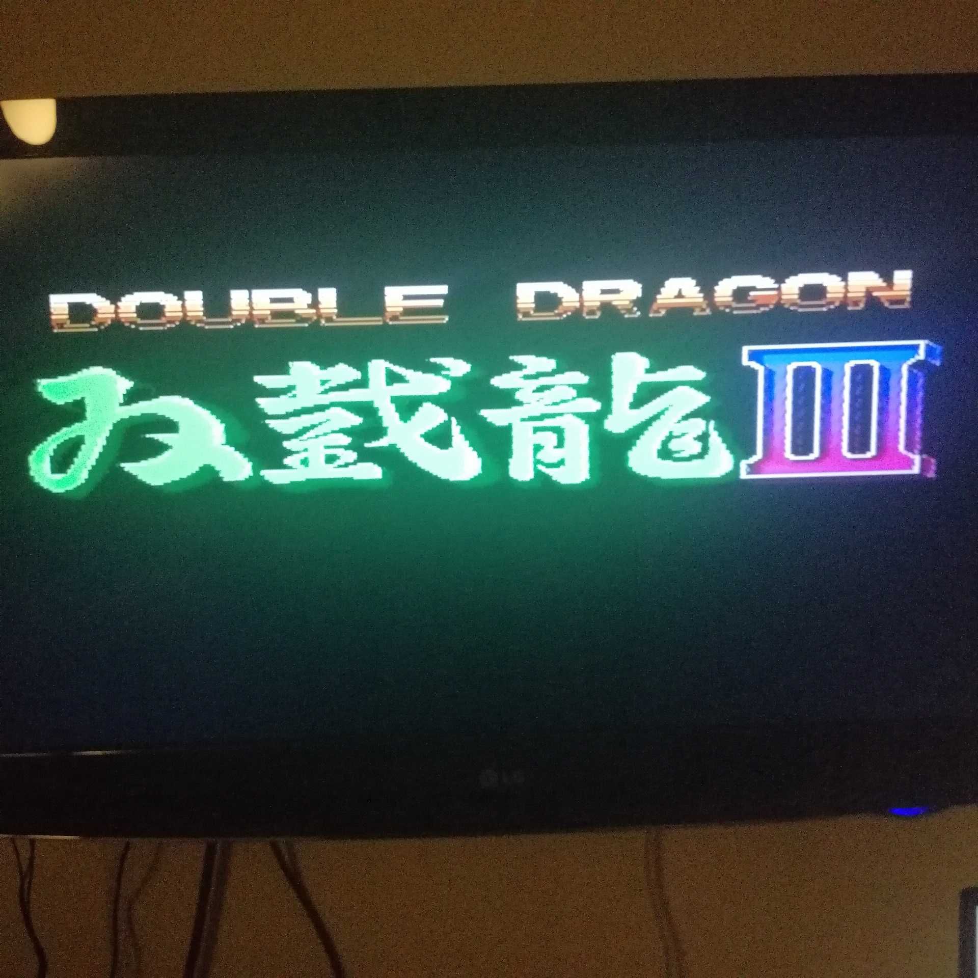 Gra Na Pegasus / Famicom - Double Dragon 3