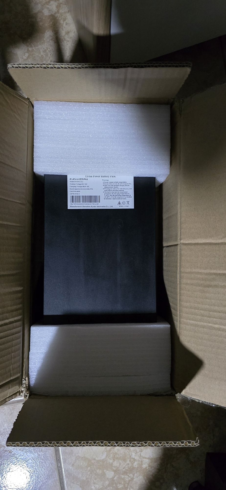 Trotinete eletrica kukirin g3 pro