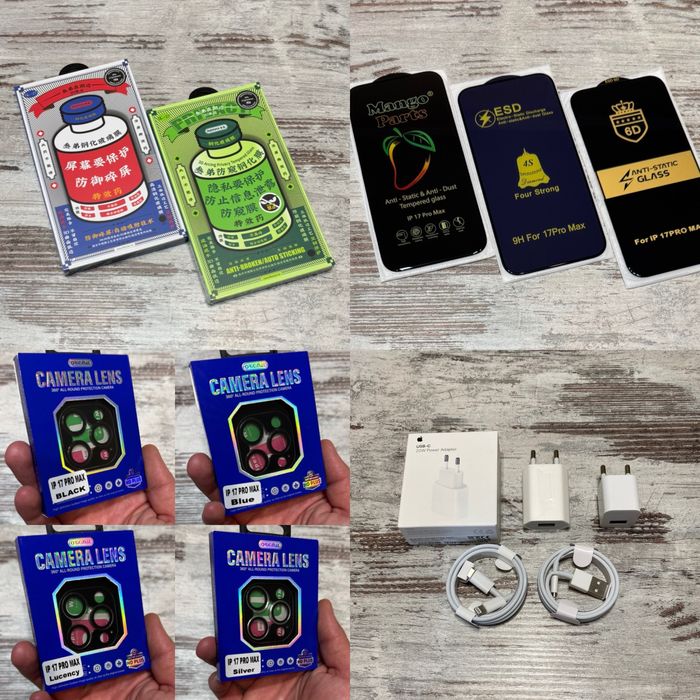 Iphone 17 pro max чехол люкс magsafe чехол 17 про макс люкс силикон ма