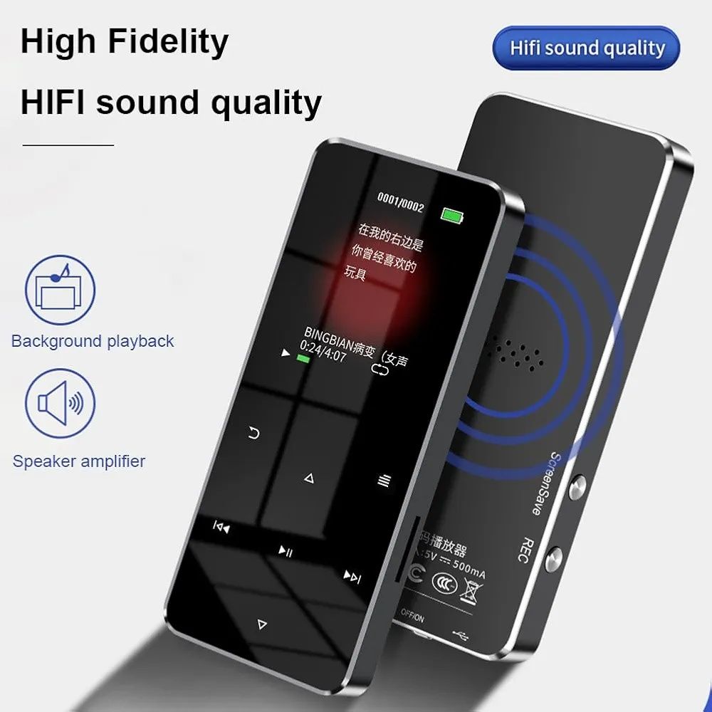 Odtwarzacz MP3 MP4 bluetooth czytnik ebook B908
