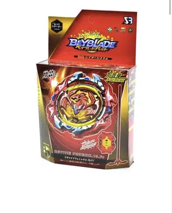 Beyblade-Бейблейди