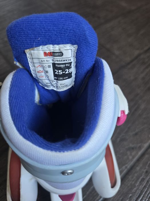 Супер ролики для початківців.