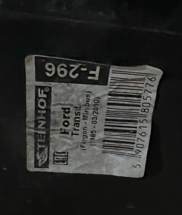 Engate reboque ford trasit
