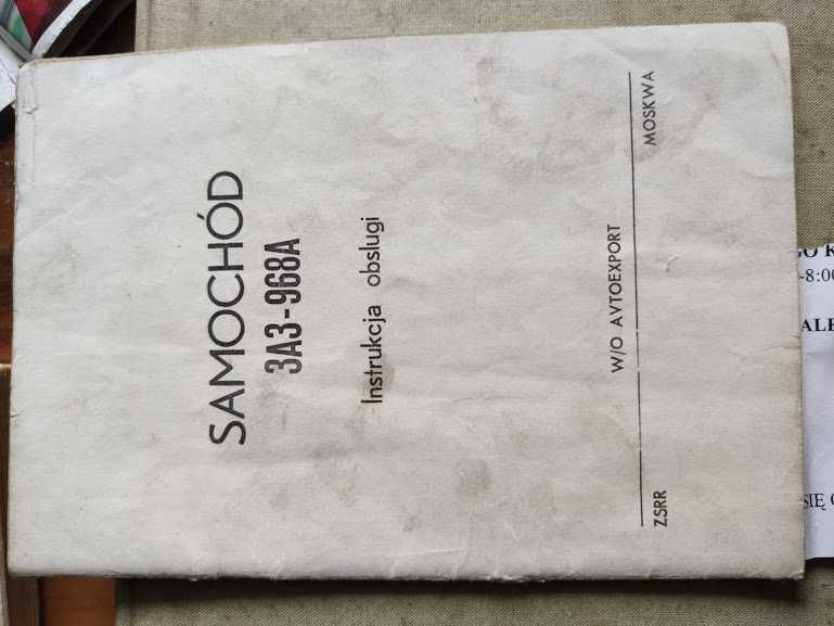 Oryginalna książka instrukcja Zaporożec ZAZ 968A