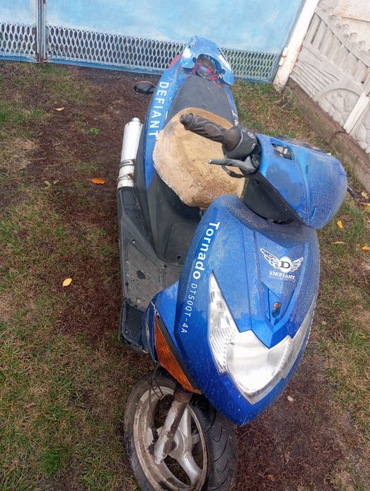 Продам скутер 50 куб