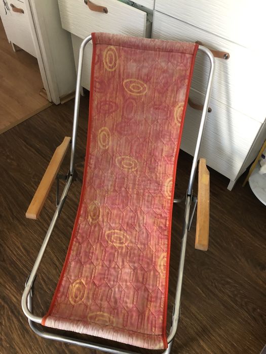 Lezak skladany lekki