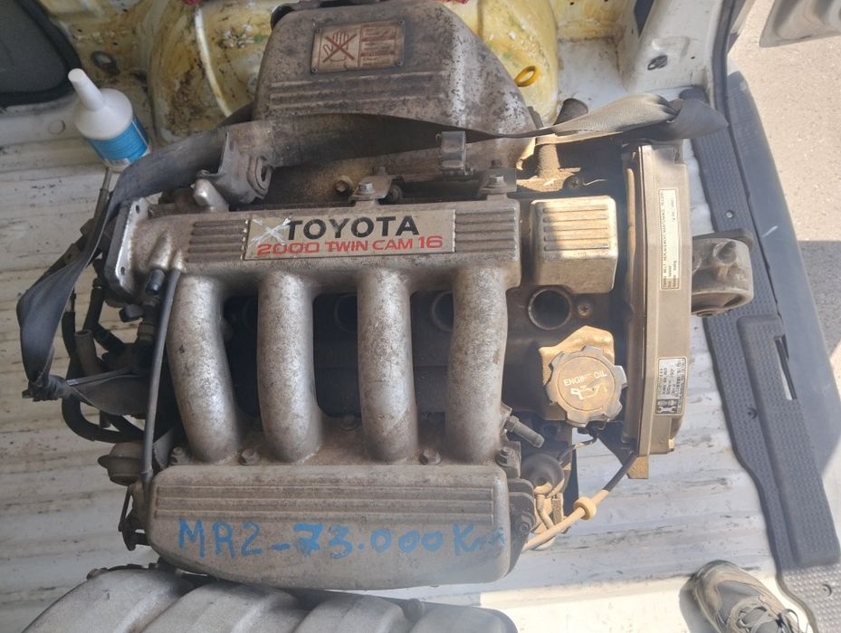 Motor Toyota 3SGE