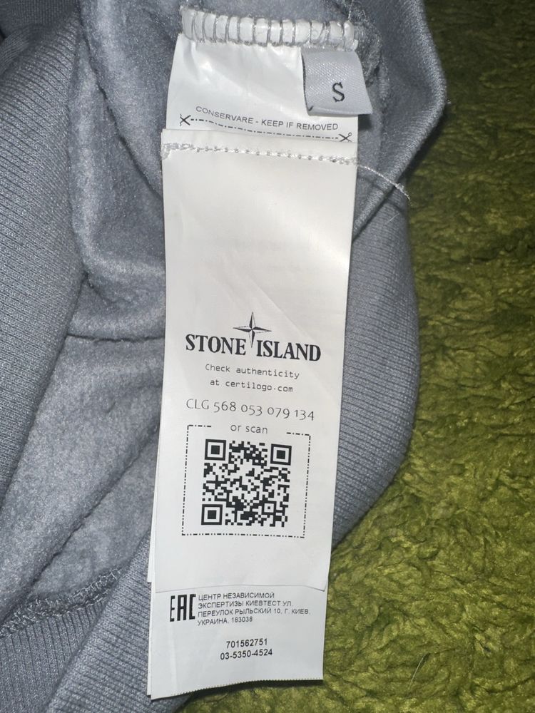 Світшот Stone Island  S
