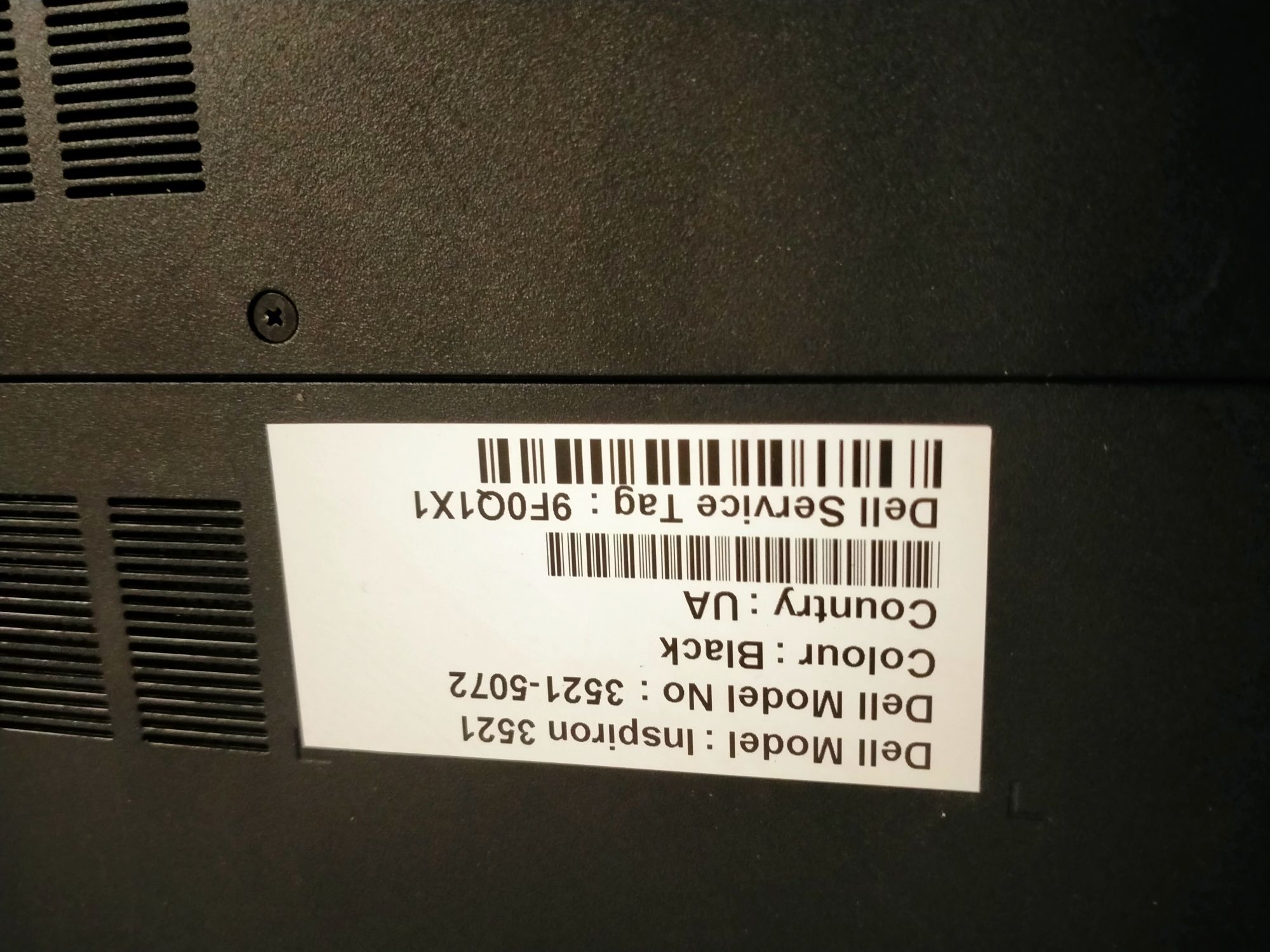 Ноутбук dell 3521