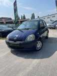 Toyota Yaris 1.0b // opłaty na ROK// niezawodna// zamiana