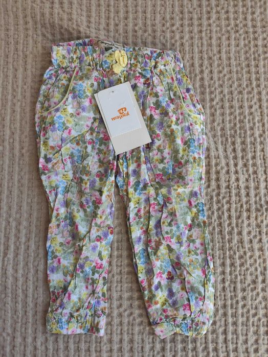 Lote Mayoral 12M com ofertas