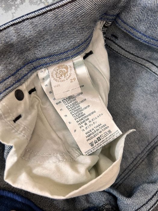 Diesel Sleenker roz. W29 L32 męskie dżinsy slim skinny wash 084HR