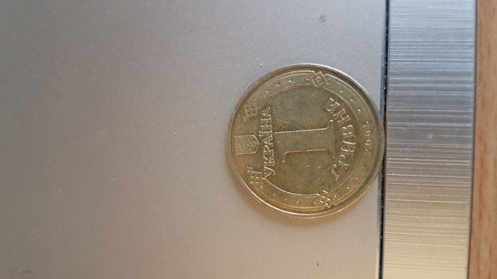 1 грн монета  60-летие