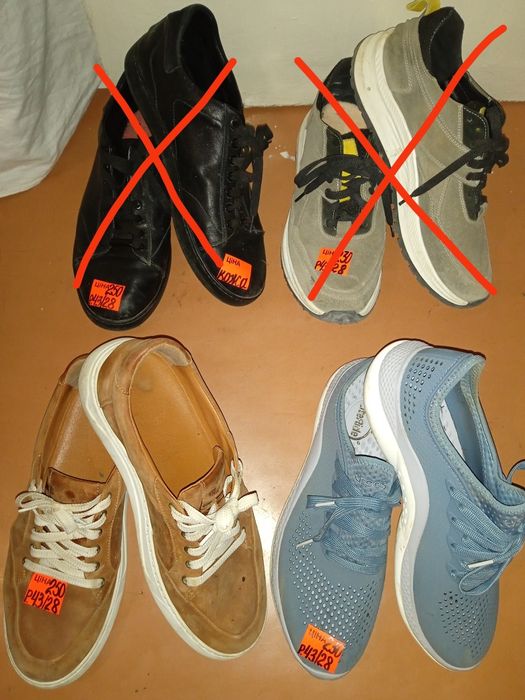 Мужская обувь:туфли,кроссовки,ботинки