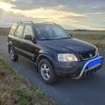 Sprzedam Honda CRV 2.0 benzyna
