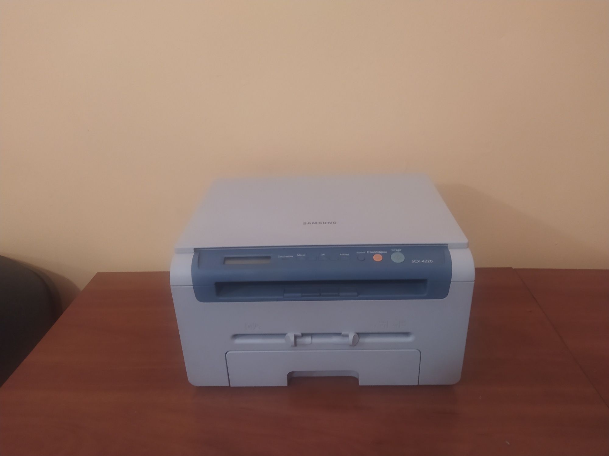 Samsung 4220/4220 Класний