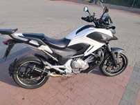 Honda nc 700x manual