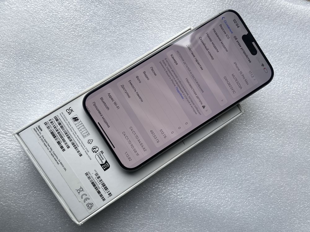iphone 15 pro max 512gb рабочий но есть ньюанси