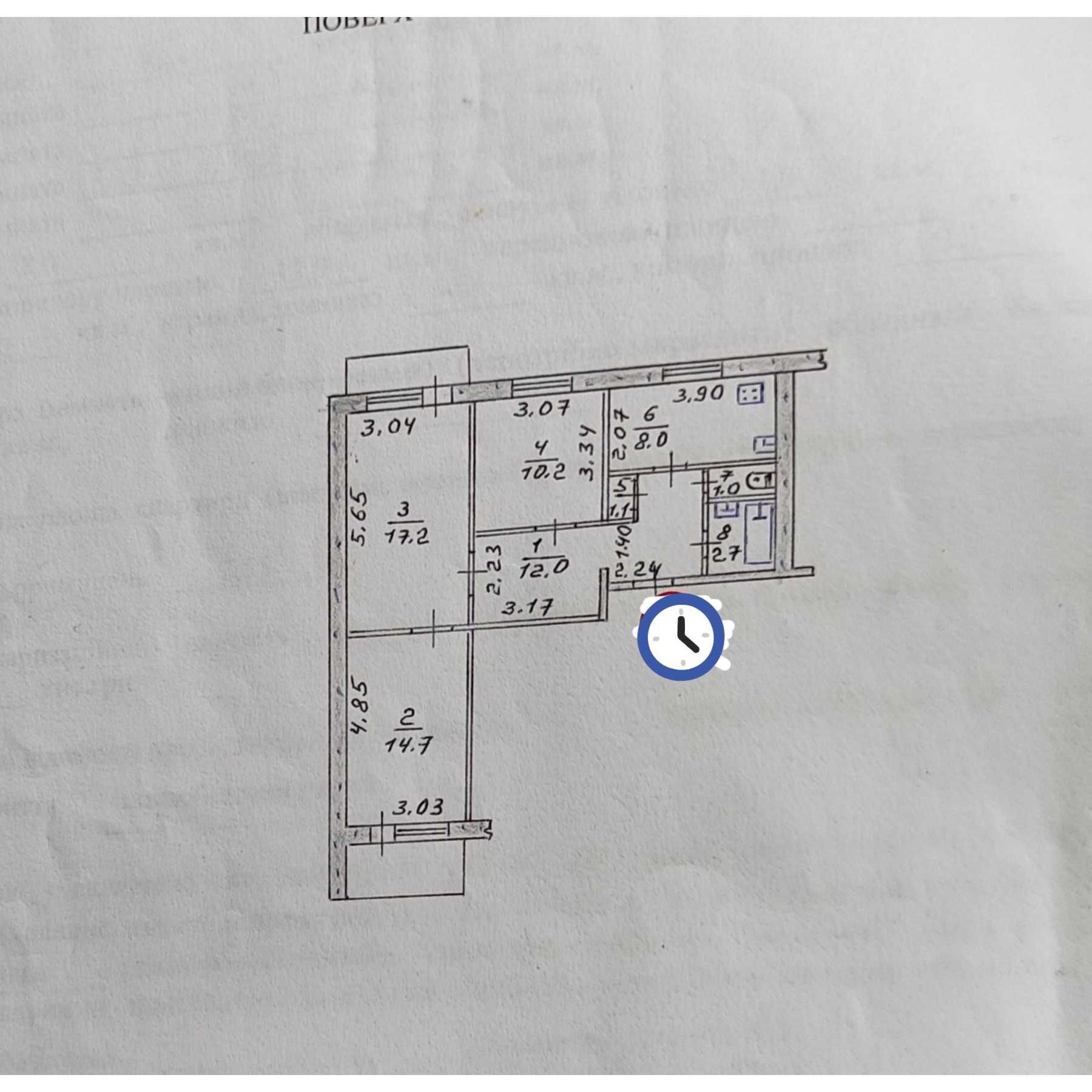 Продажа 3 комнатной квартиры.  Хортицкий р-н. Под ремонт.