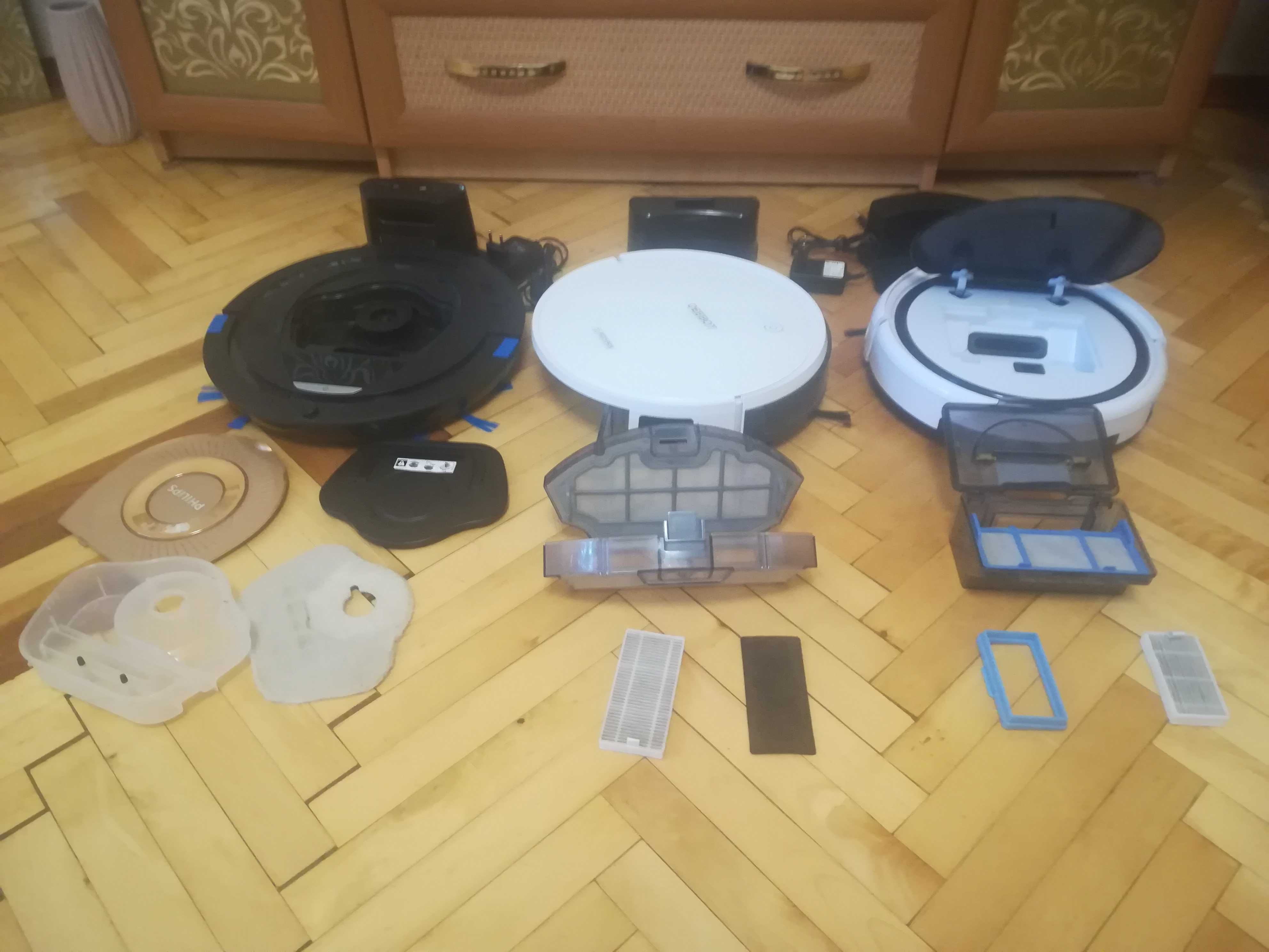 Робот-пилосос Philips