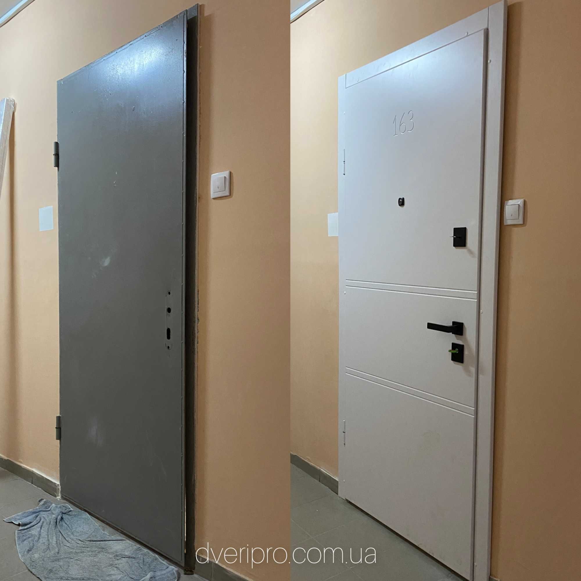 Реставрация,ремонт,обивка,обшивка,перетяжка дверей.врезка,замена замка