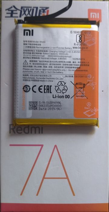 Акумулятор BN49 на redmi 7a