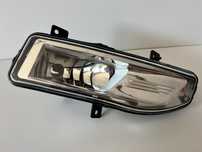 Halogen halogen prawy