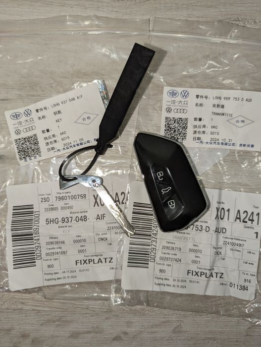 Ключ до електромобіля Volkswagen ID3, ID4, ID6, ID7, ID.Unyx