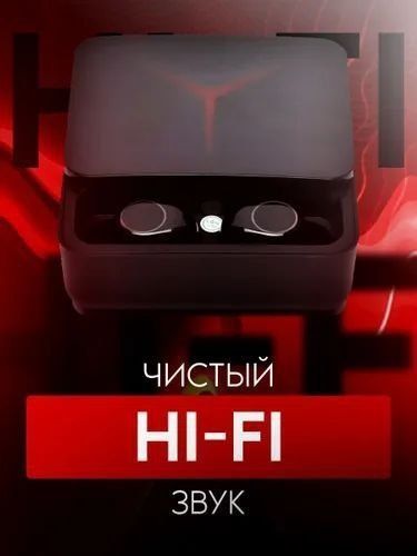 Навушники бездротові М 90 блютуз із мікрофоном