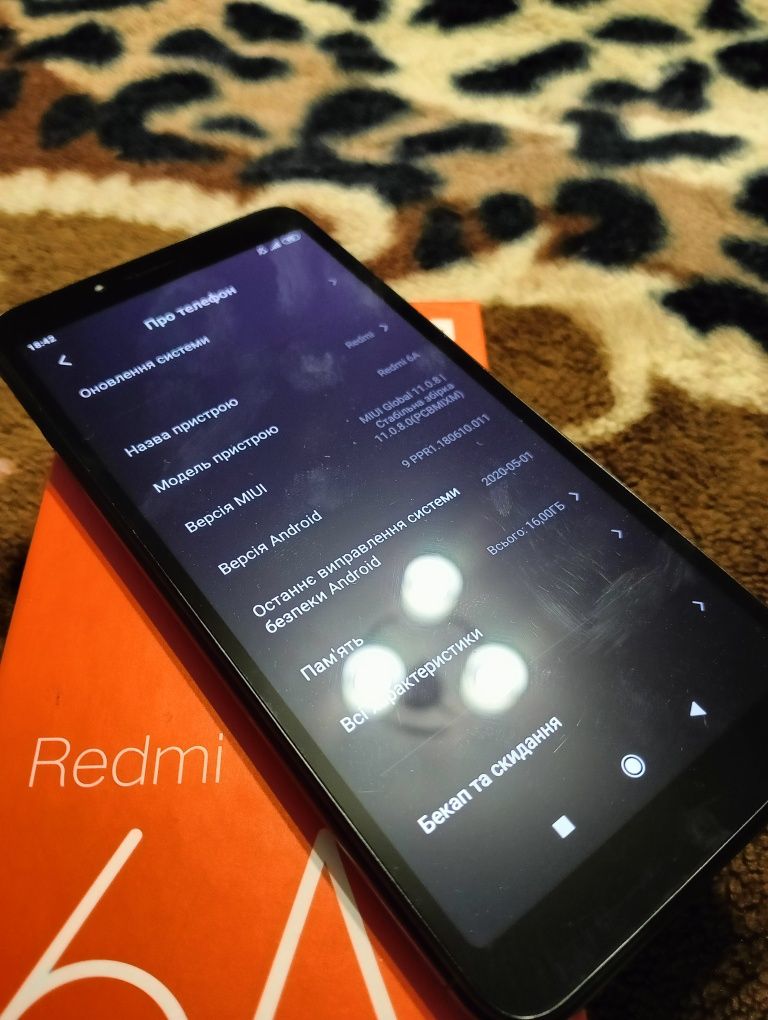 Redmi 6a 2/16 ТОЛЬКО ОБМЕН!!!