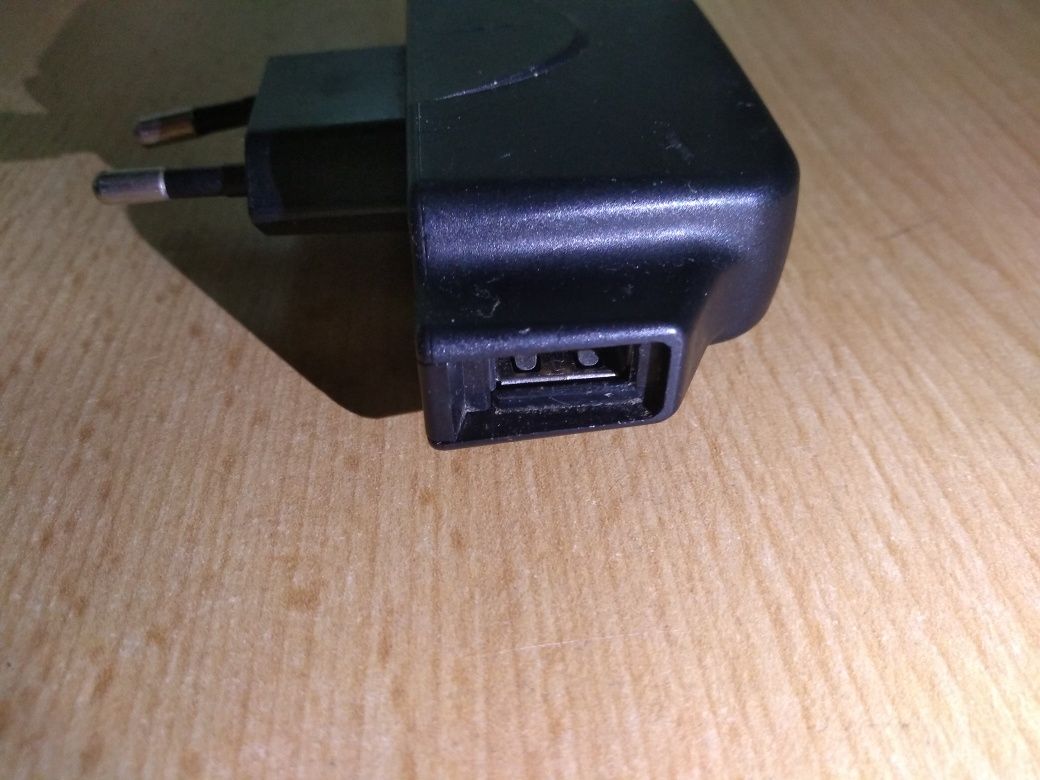 Ładowarka LG 5.1V