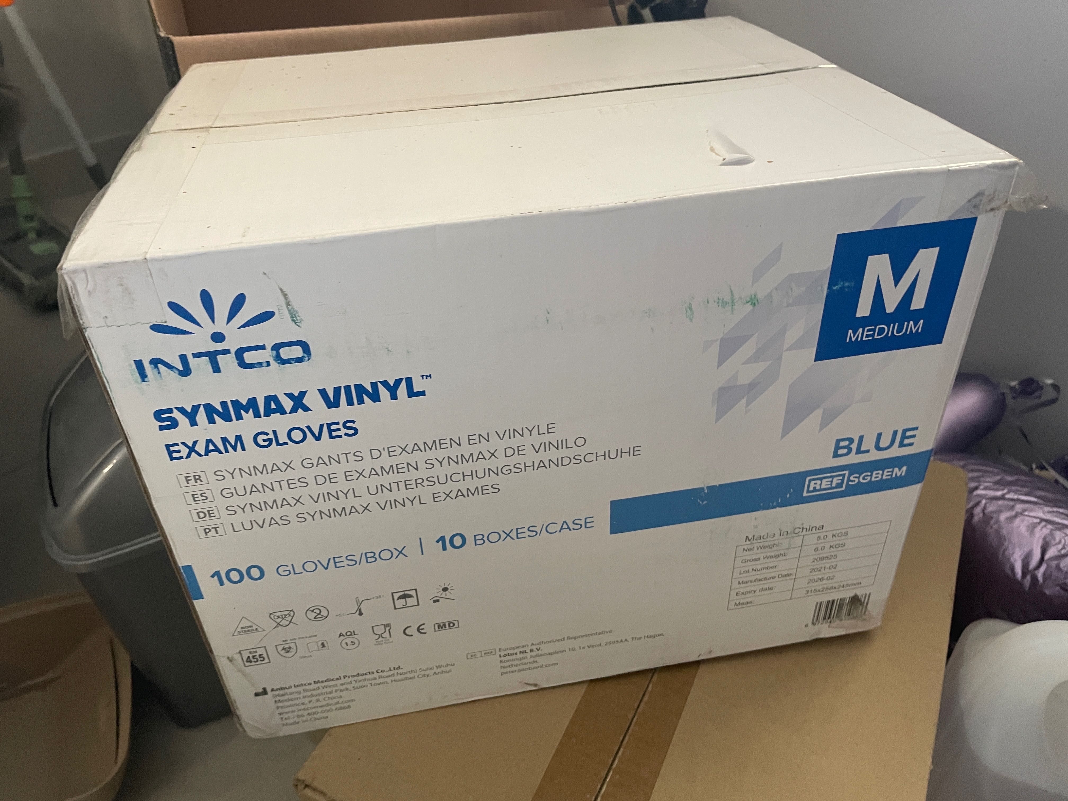 Рукавички гумові, рукавички медичні, рукавички для манікюру, для саду