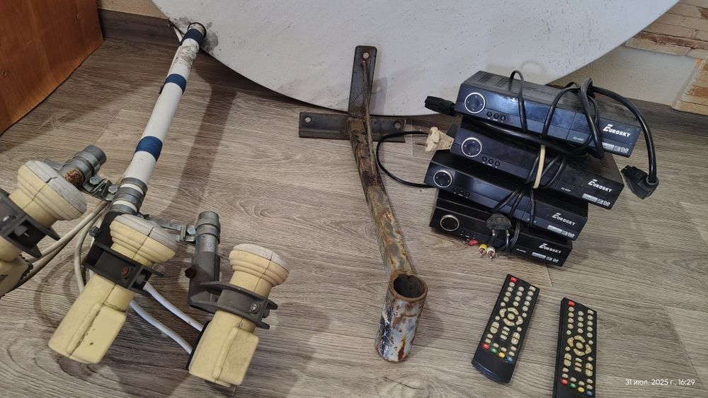 Комплект супутникового обладнання