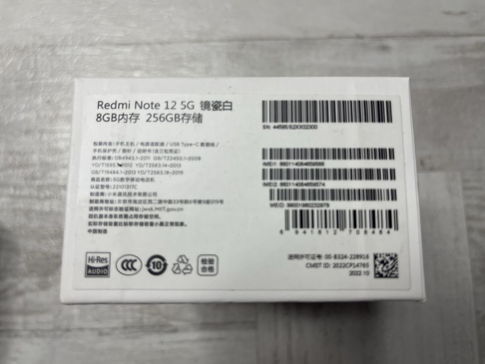 Смартфон Xiaomi Redmi Note 12 5G 8/256GB