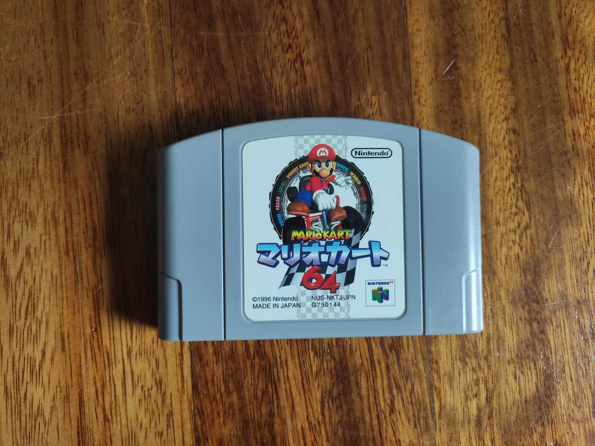 Mario Kart 64 N64 NTSC-J