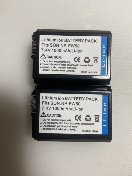 Lithium ion bateria 7.4v 1600 Ah/Li-on