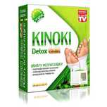 Plastry Oczyszczające KINOKI Detox Gold, 10 szt.