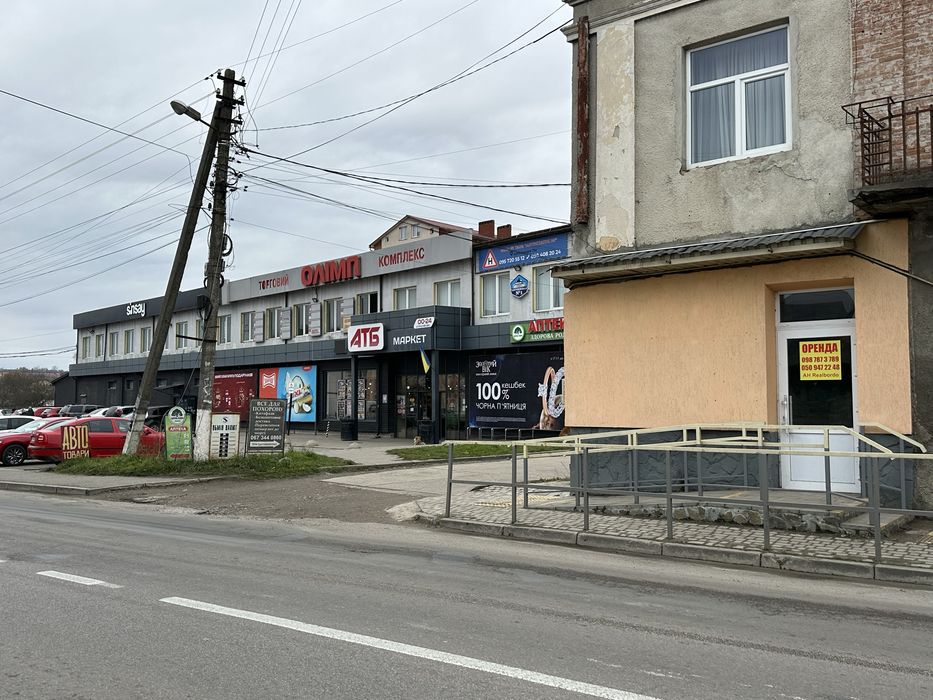 Оренда магазину Бурштин АТБ