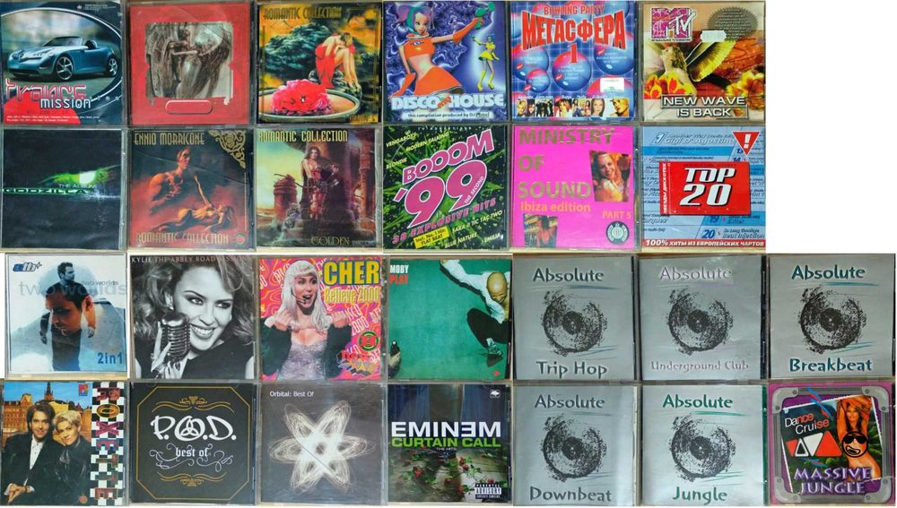 Музыкальные компакт аудиодиски Dance, Trance, House, Хип-хоп/рэп