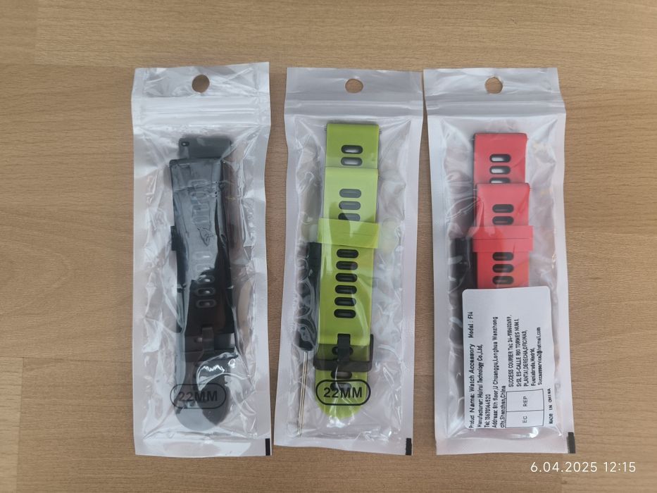 Pasek do smartwatcha zestaw 3 pasków Amazfit T-Rex 2/3 NOWE