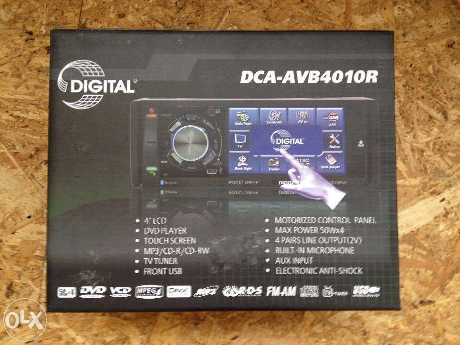 Продам Digtal DCA AVD 4010 R