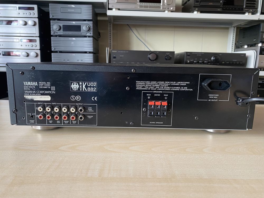 Wzmacniacz Surround Yamaha DSP-E390