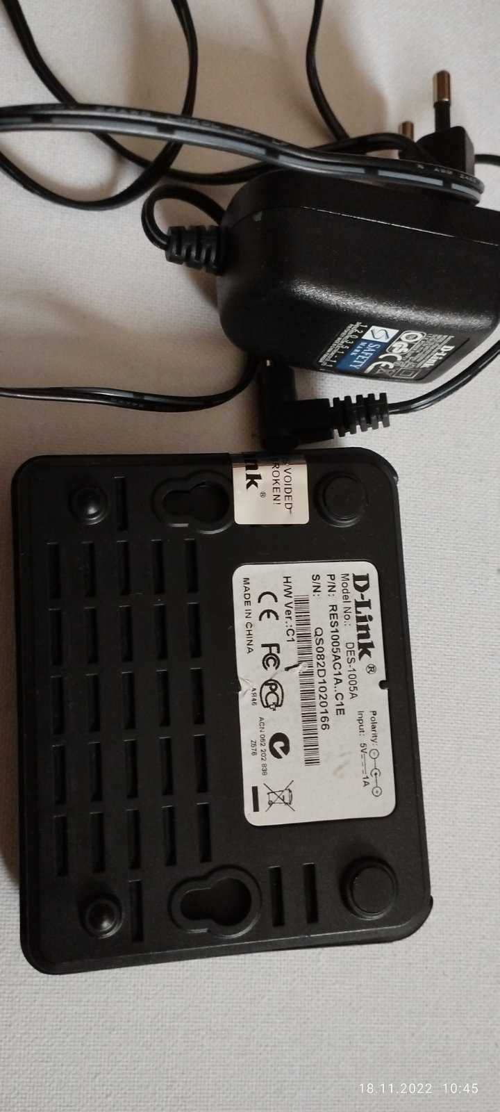 Роутер, TP-LINK, 4-Port. Cable DS