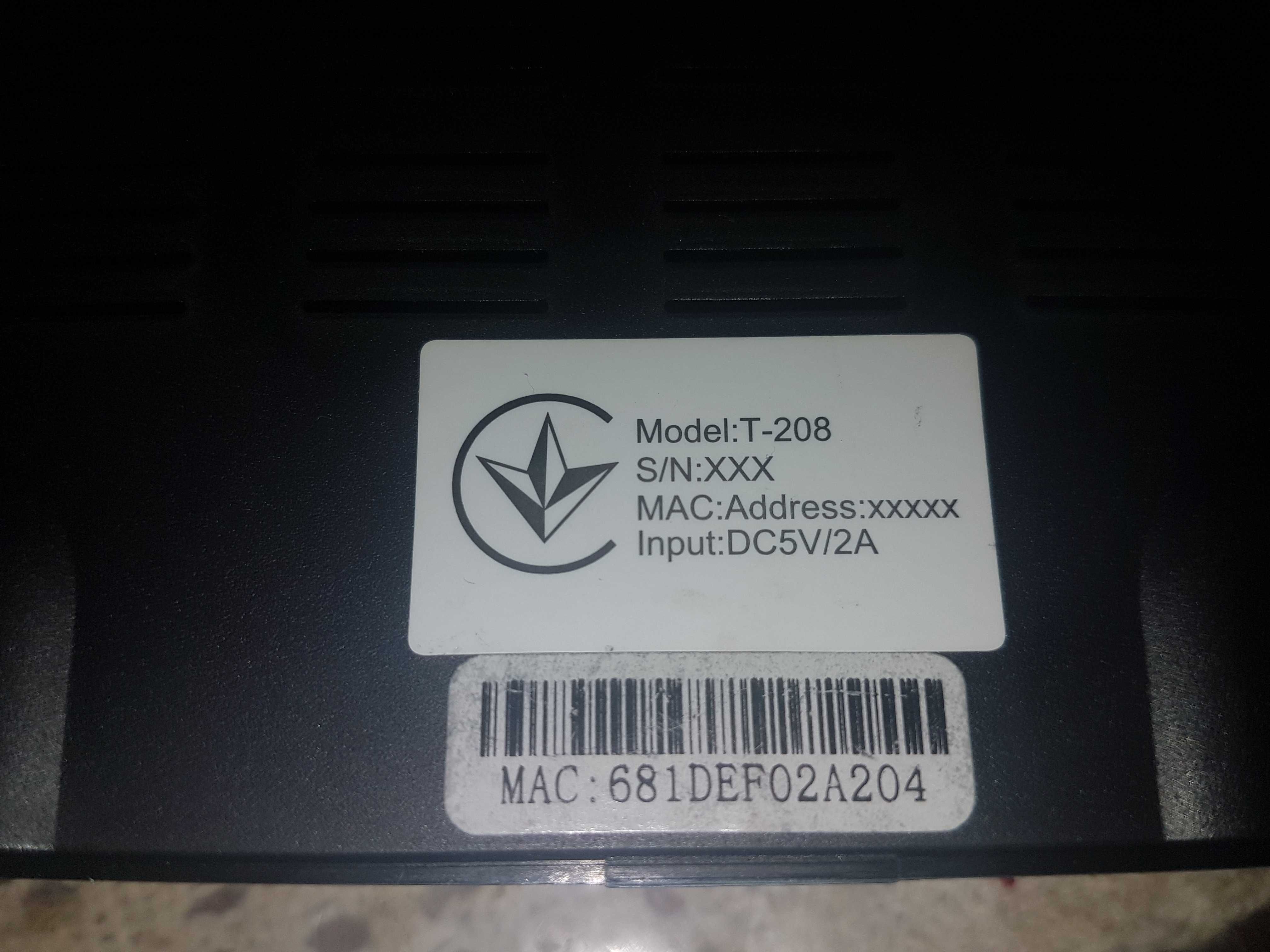 продам приставку IPTV BOX IPnet