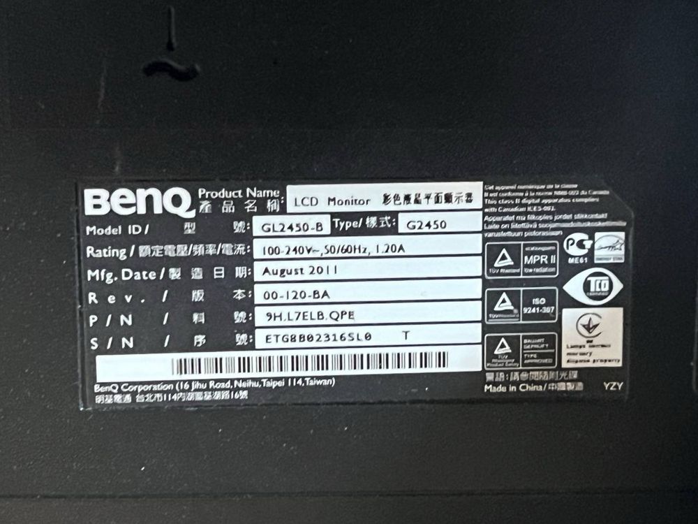 Монітор BenQ/ TN / Full HD / 24 дюйма / 60 Гц