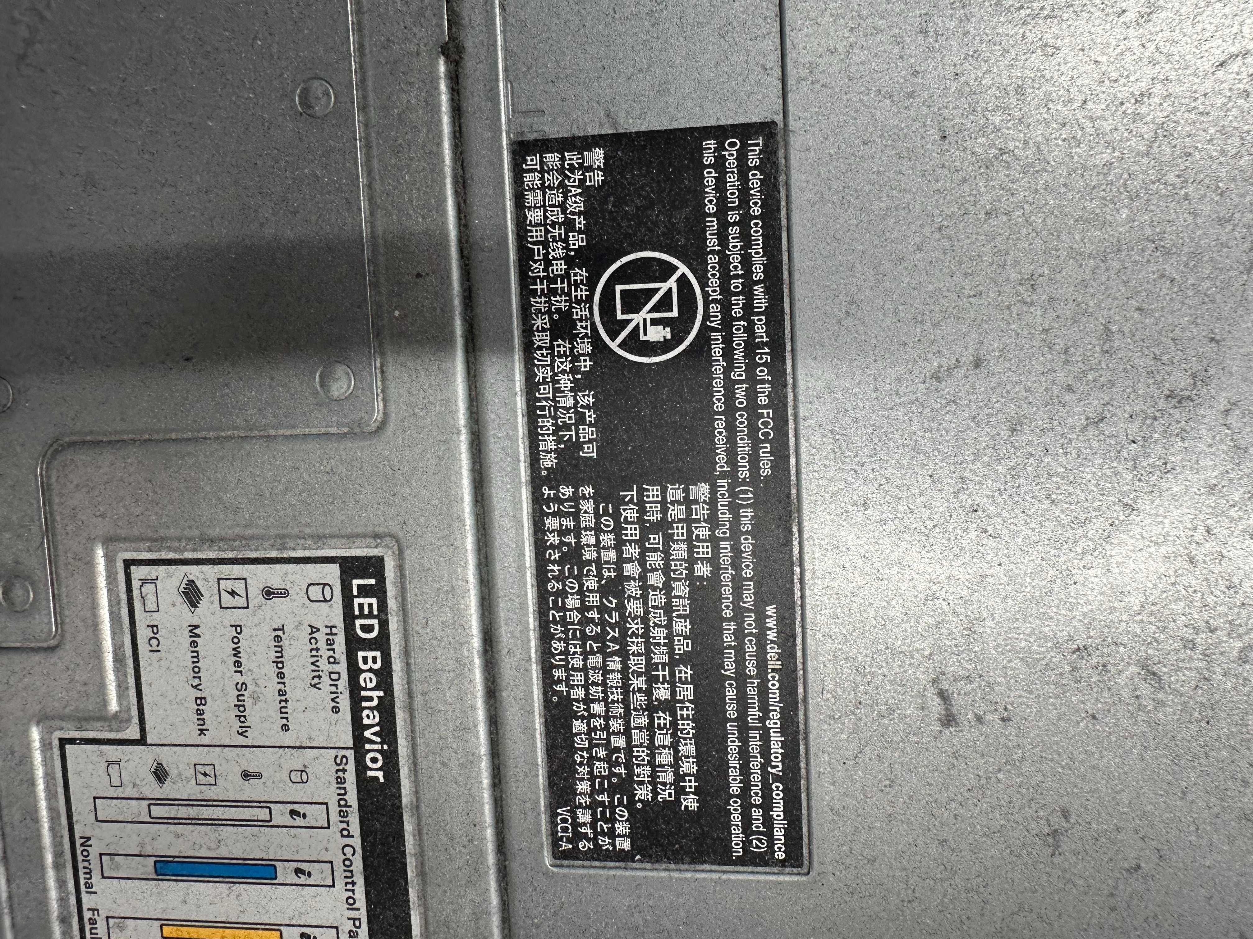 Dell PowerEdge R640 – 2x Xeon Silver / 96 GB RAM / 8x 300 GB SAS