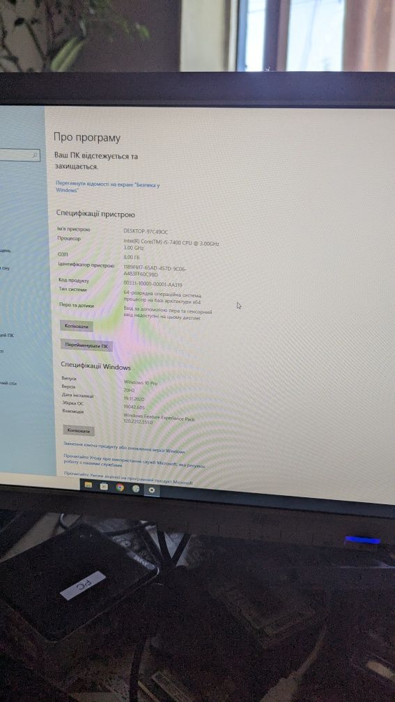 Компактный компьютер Lenovo 36C5: i5-7400, 8 DDR4, M2 128+HDD 500,WIFI