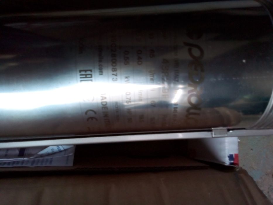 Насос глибинний Pedrollo - 4SRm 2/9 Італія