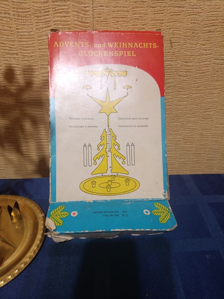 Сувенир ссср , вечерний звон