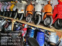 НОВА ПОСТАВКА - скутер з Японії Honda dio gray